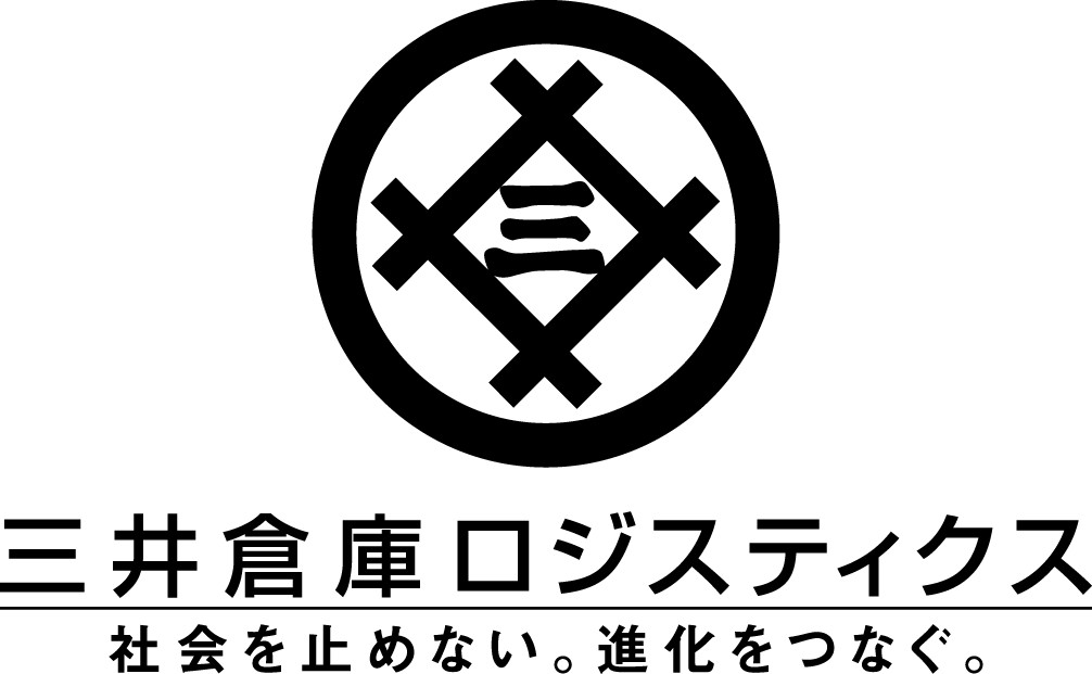 三井倉庫ロジティクス